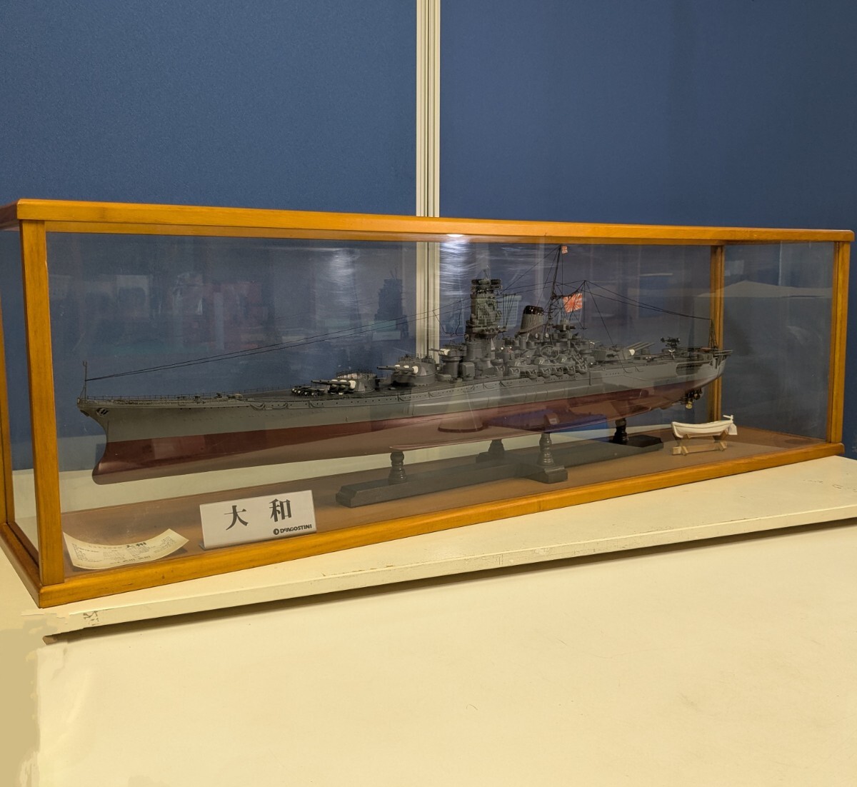 Yahoo!オークション -「デアゴスティーニ 戦艦大和」の落札相場 Yahoo!オークション -「デアゴスティーニ 戦艦大和」の落札相場