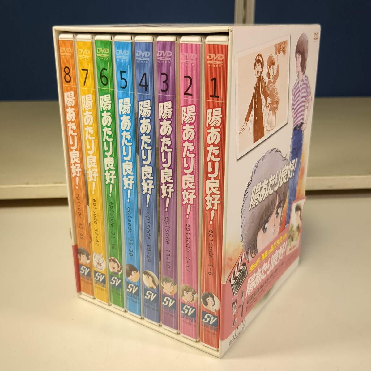 Yahoo!オークション -「陽あたり良好dvd」の落札相場・落札価格 Yahoo!オークション -「陽あたり良好dvd」の落札相場・落札価格