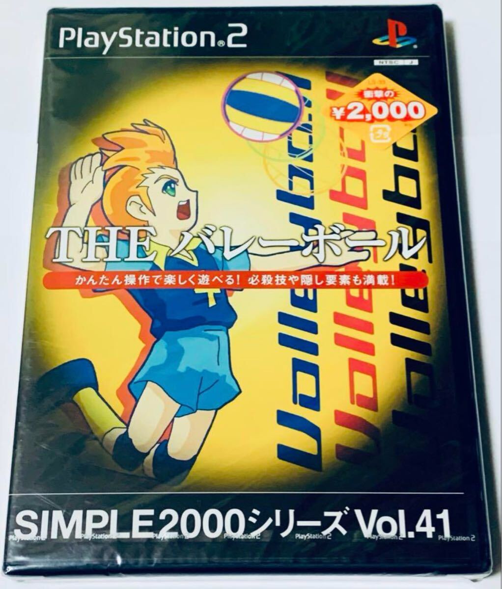 2025年最新】Yahoo!オークション -ファミコン スウィートホーム 2025年最新】Yahoo!オークション -ファミコン スウィートホーム