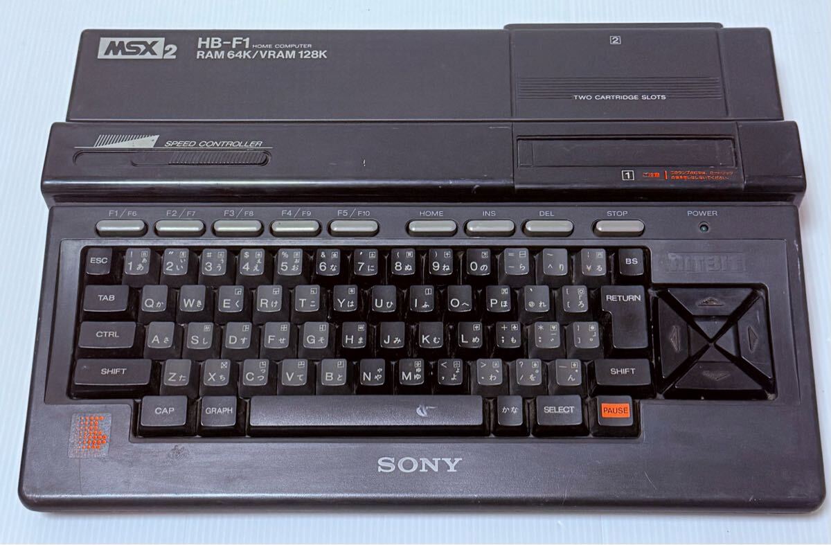 Yahoo!オークション -「msx2 sony」の落札相場・落札価格 Yahoo!オークション -「msx2 sony」の落札相場・落札価格