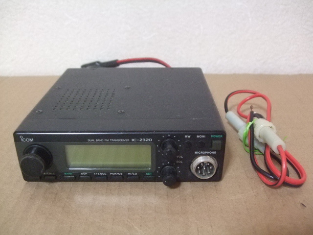 Yahoo!オークション -「ic-2320」の落札相場・落札価格 Yahoo!オークション -「ic-2320」の落札相場・落札価格