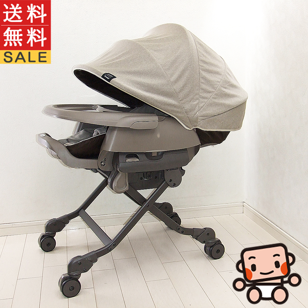 2025年最新】Yahoo!オークション -ネムリラbediの中古品・新品 2025年最新】Yahoo!オークション -ネムリラbediの中古品・新品