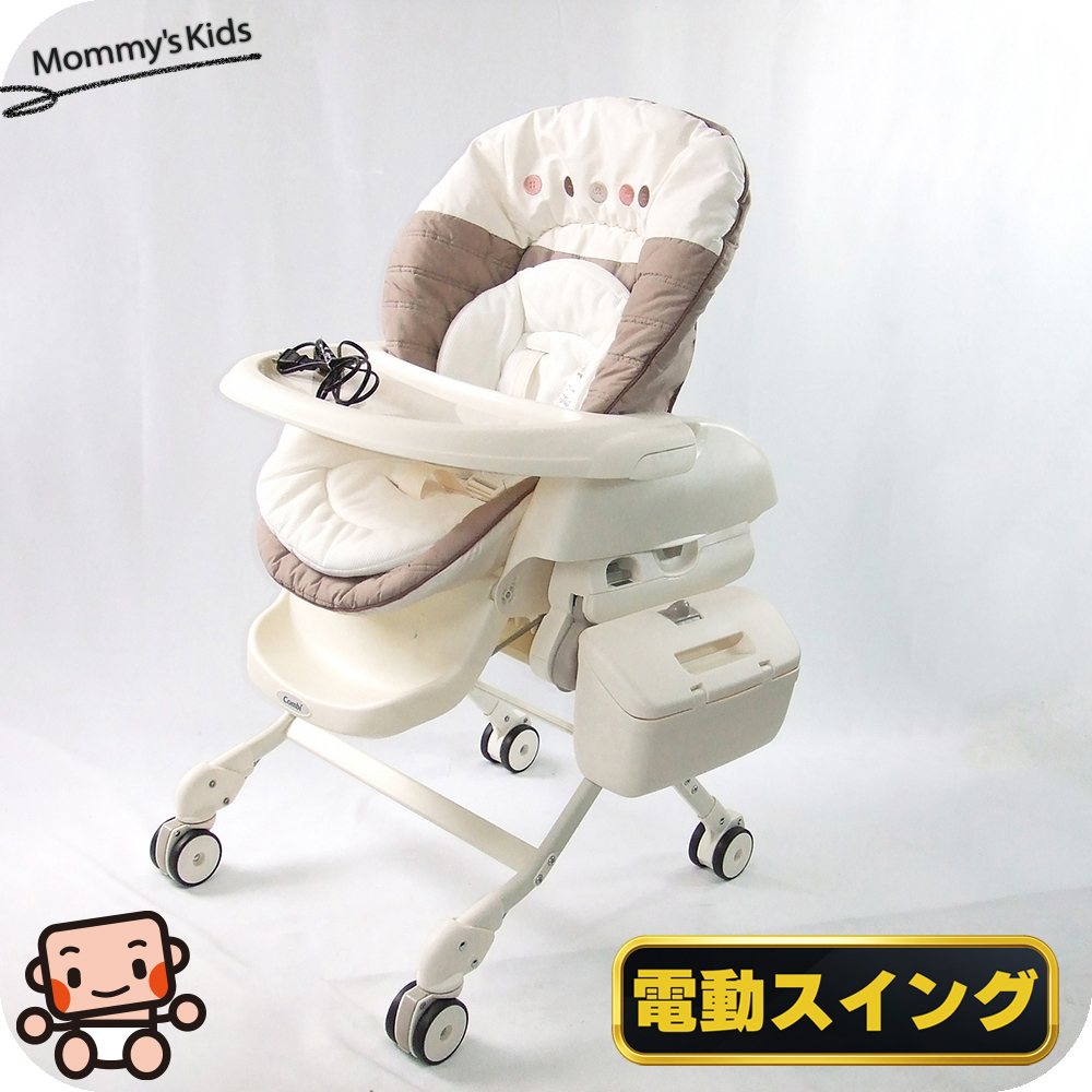 2025年最新】Yahoo!オークション -#ネムリラの中古品・新品・未 2025年最新】Yahoo!オークション -#ネムリラの中古品・新品・未