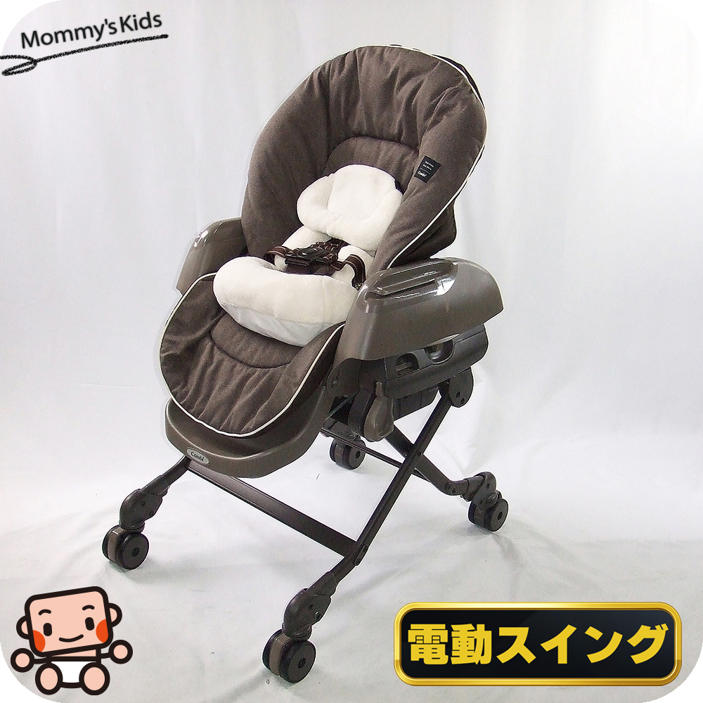2025年最新】Yahoo!オークション -コンビネムリラの中古品・新品 2025年最新】Yahoo!オークション -コンビネムリラの中古品・新品