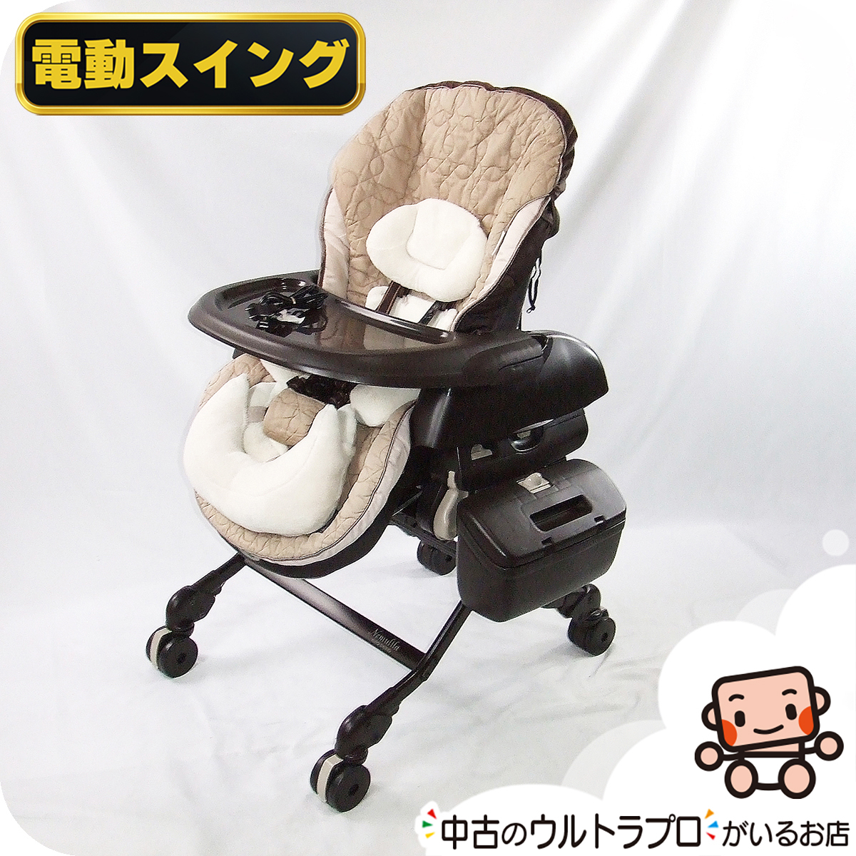 2025年最新】Yahoo!オークション -#ネムリラの中古品・新品・未 2025年最新】Yahoo!オークション -#ネムリラの中古品・新品・未