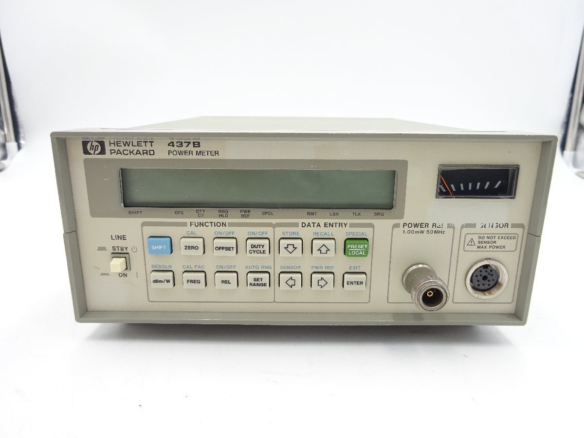 2025年最新】Yahoo!オークション -hp 437b(その他)の中古品 2025年最新】Yahoo!オークション -hp 437b(その他)の中古品