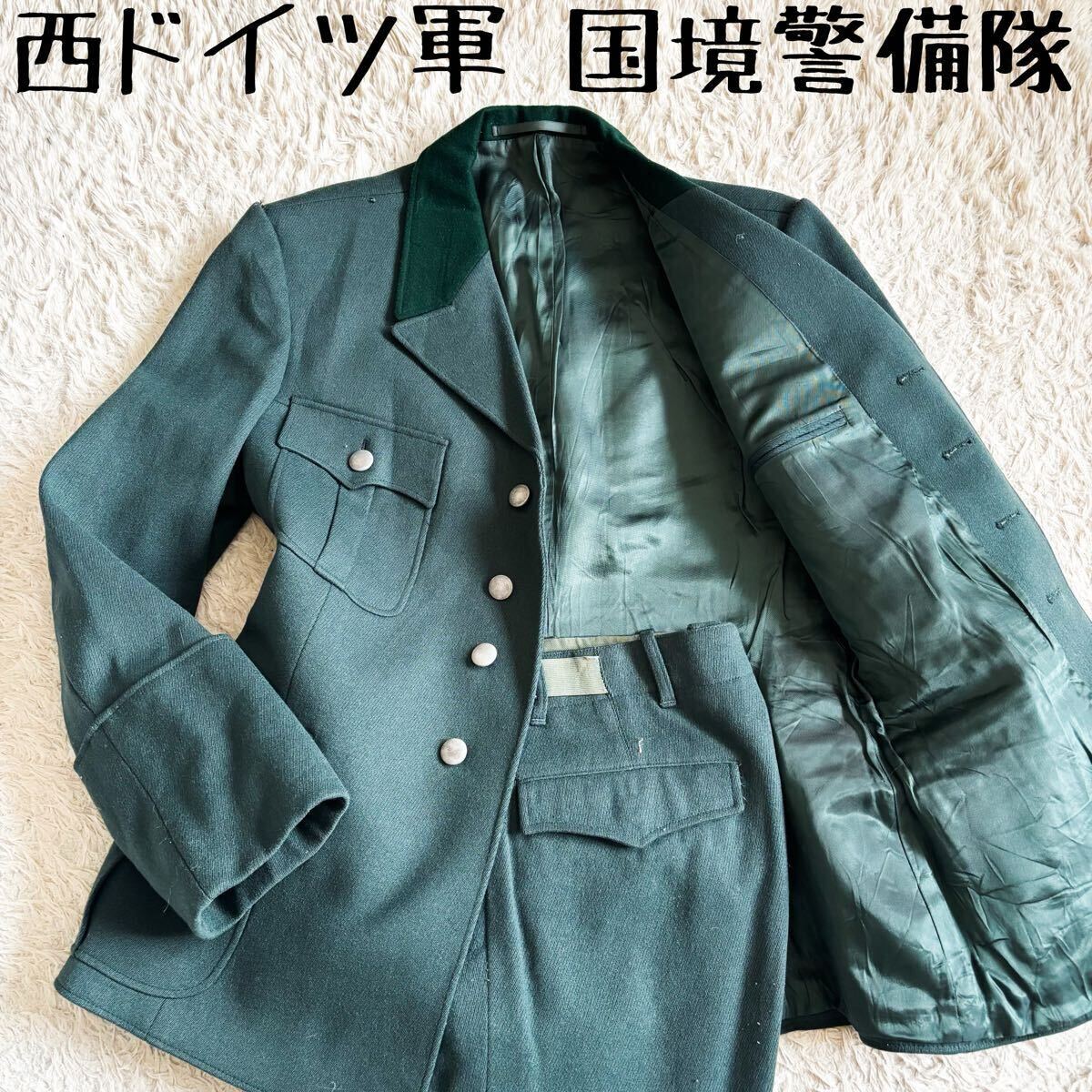 旧ドイツ軍将校 レプリカ軍服、軍帽、ズボン 3点セット(制服