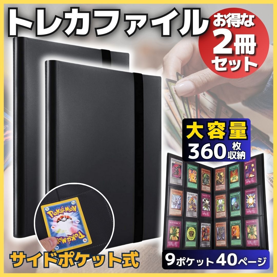 2025年最新】Yahoo!オークション -カードスリーブの中古品・新品 2025年最新】Yahoo!オークション -カードスリーブの中古品・新品