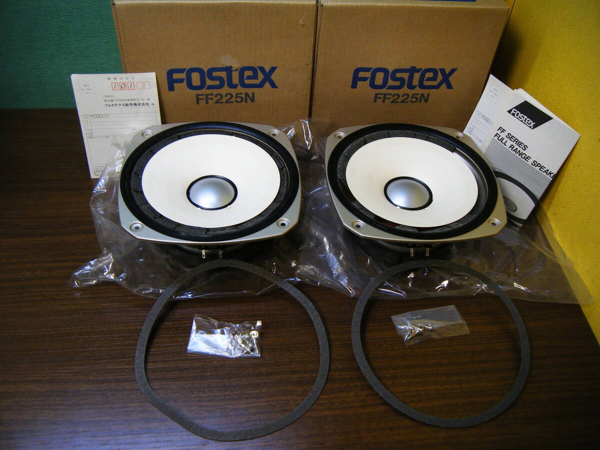 2025年最新】Yahoo!オークション -フォステクス fostex 2025年最新】Yahoo!オークション -フォステクス fostex