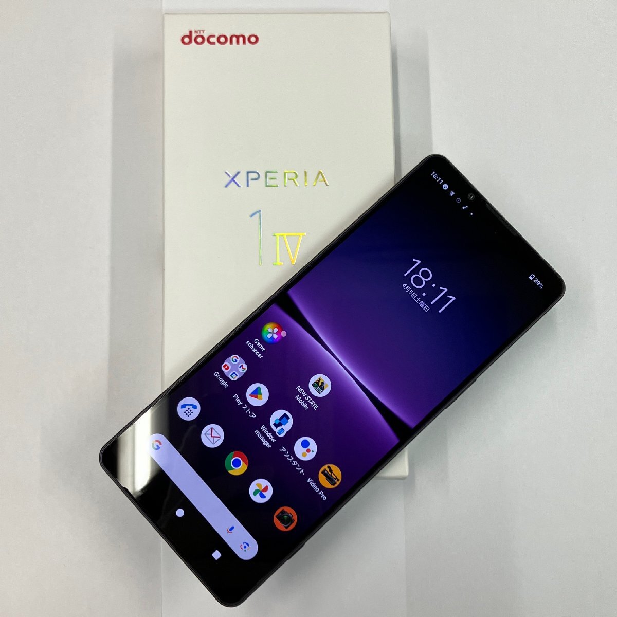 2025年最新】Yahoo!オークション -xperia 1 iv so-51cの中古品 2025年最新】Yahoo!オークション -xperia 1 iv so-51cの中古品