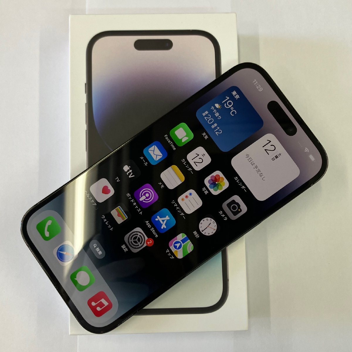 2025年最新】iPhone 14 Pro 256GB スマホ本体を探す - Yahoo 2025年最新】iPhone 14 Pro 256GB スマホ本体を探す - Yahoo