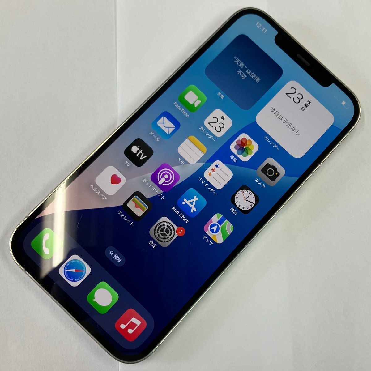 2025年最新】Yahoo!オークション -iphone 12 pro ジャンクの中古 2025年最新】Yahoo!オークション -iphone 12 pro ジャンクの中古