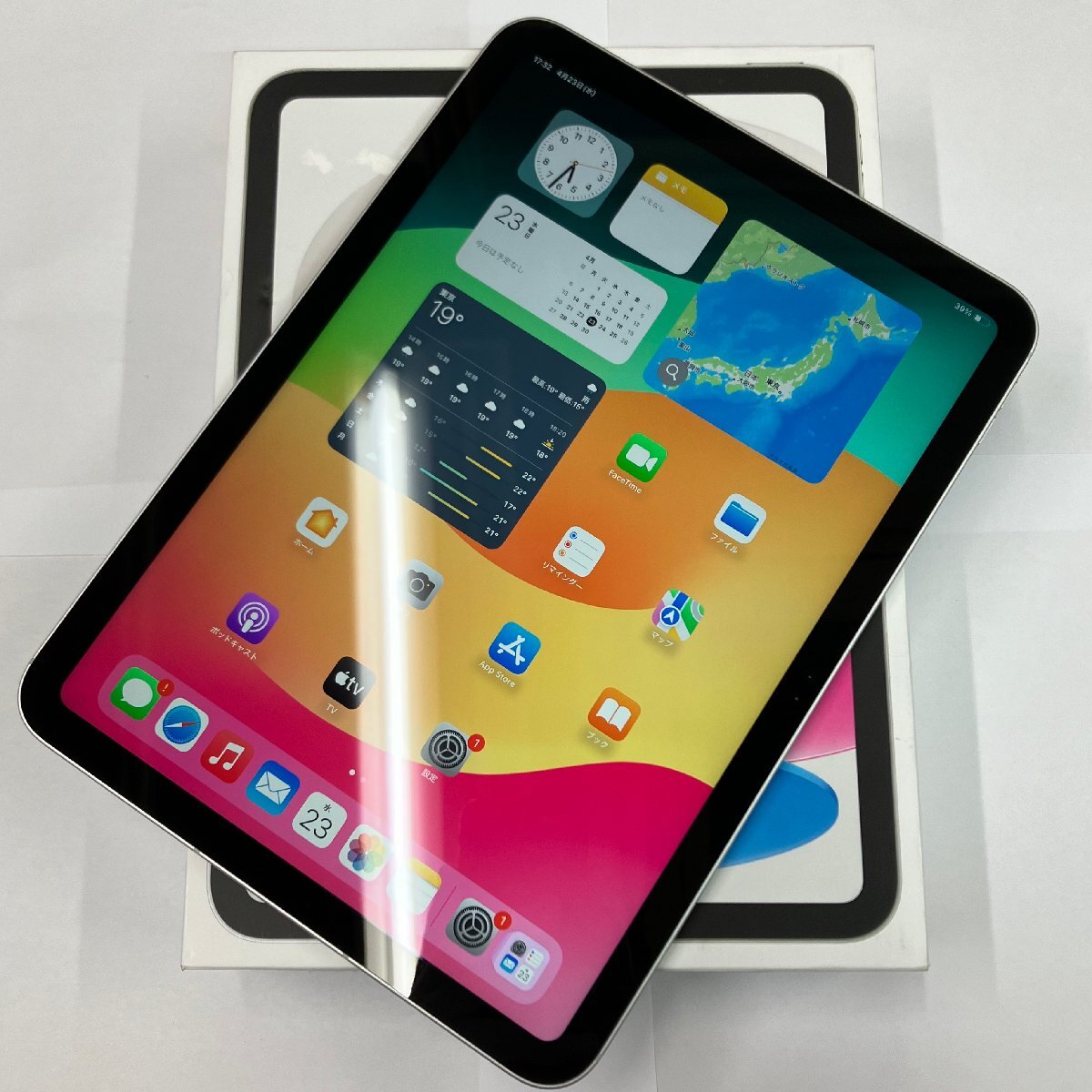 2025年最新】iPad 第10世代の人気商品一覧 - Yahoo!オークション 2025年最新】iPad 第10世代の人気商品一覧 - Yahoo!オークション