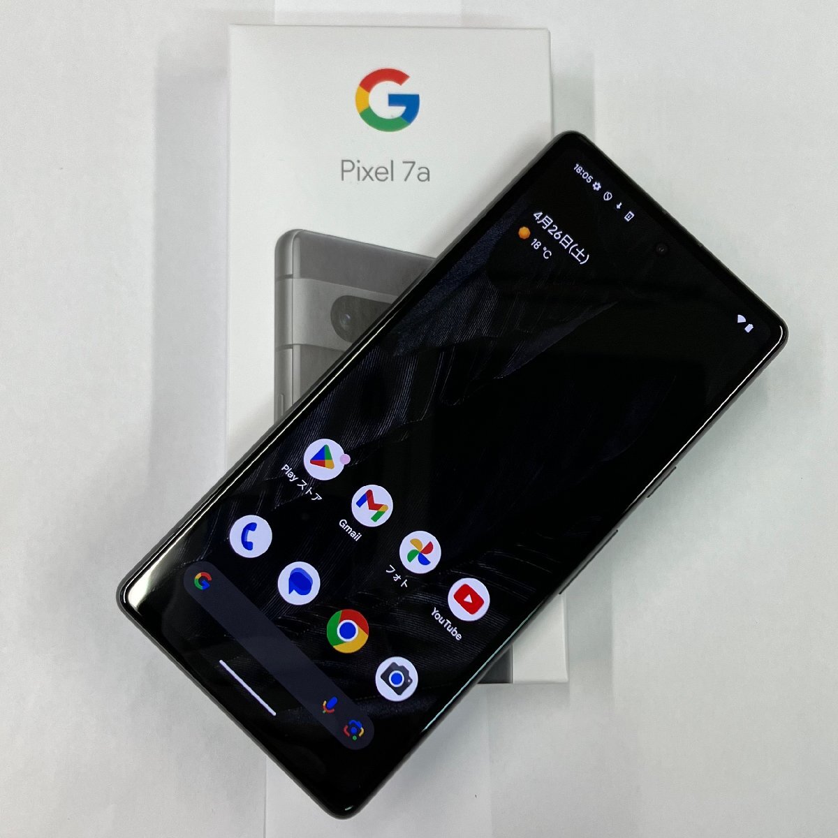 2025年最新】Google Pixel 7aの人気商品一覧 - Yahoo!オークション 2025年最新】Google Pixel 7aの人気商品一覧 - Yahoo!オークション