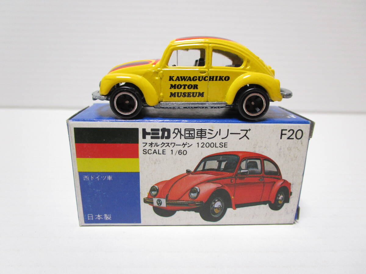 Yahoo!オークション -「トミカ 日本自動車博物館」の落札相場 Yahoo!オークション -「トミカ 日本自動車博物館」の落札相場