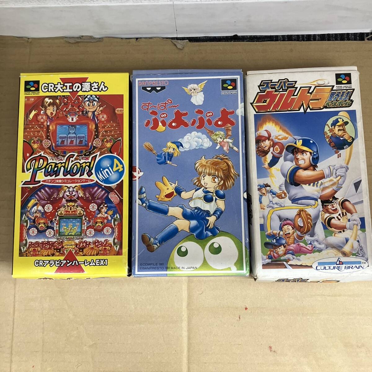 2025年最新】Yahoo!オークション -スーパーファミコン 大工の源 2025年最新】Yahoo!オークション -スーパーファミコン 大工の源