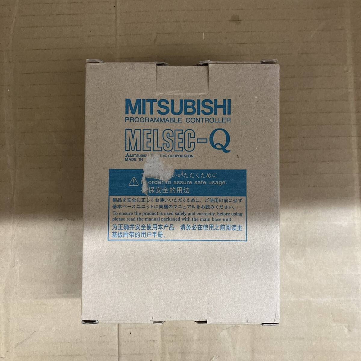 2025年最新】Yahoo!オークション -melsec-qの中古品・新品・未 2025年最新】Yahoo!オークション -melsec-qの中古品・新品・未