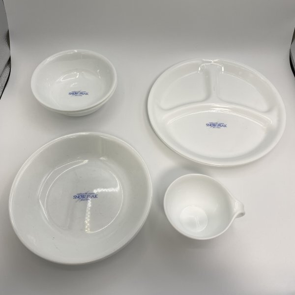 2025年最新】Yahoo!オークション -コレールの中古品・新品・未 2025年最新】Yahoo!オークション -コレールの中古品・新品・未