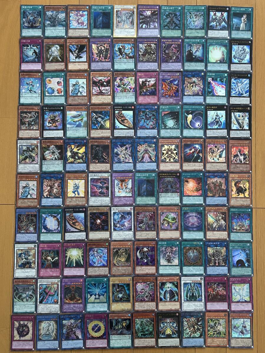 2025年最新】Yahoo!オークション -遊戯王 引退の中古品・新品 2025年最新】Yahoo!オークション -遊戯王 引退の中古品・新品