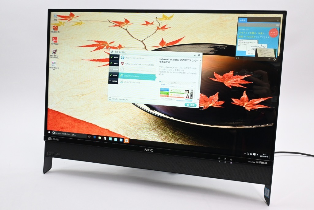 2025年最新】Yahoo!オークション -pc-da570の中古品・新品・未 2025年最新】Yahoo!オークション -pc-da570の中古品・新品・未