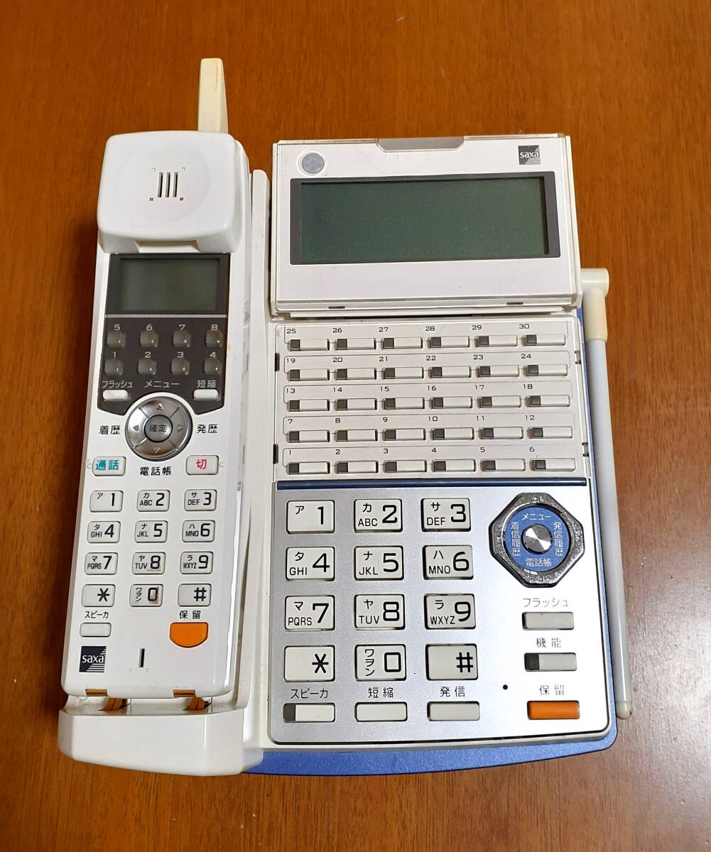 2025年最新】Yahoo!オークション -8st700(サクサ)の中古品・新品 2025年最新】Yahoo!オークション -8st700(サクサ)の中古品・新品