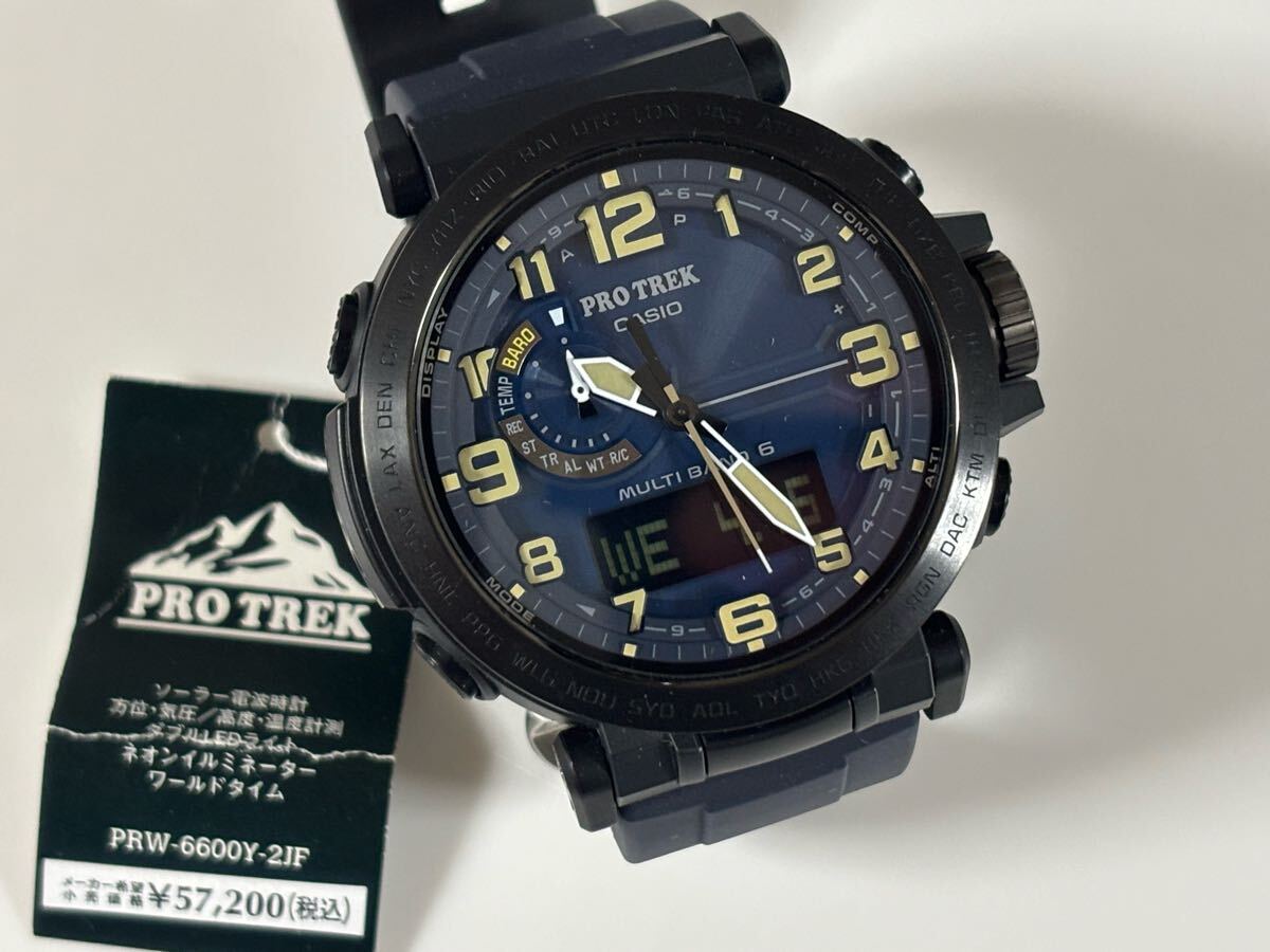 送料無料・未使用・登山 お洒落 カシオ プロトレック PRG-330 送料無料・未使用・登山 お洒落 カシオ プロトレック PRG-330