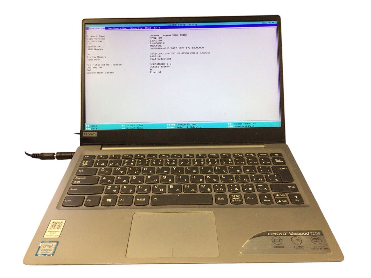 2025年最新】Yahoo!オークション -lenovo ideapad 320s-13ikb 2025年最新】Yahoo!オークション -lenovo ideapad 320s-13ikb