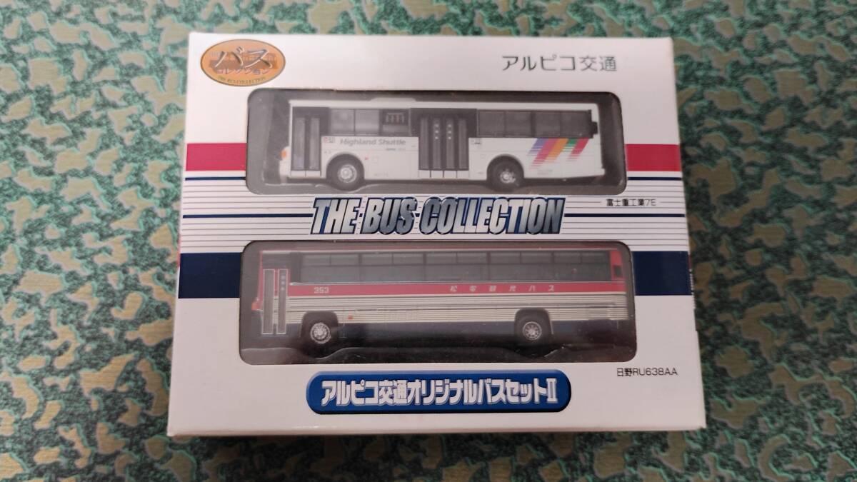 Yahoo!オークション -「アルピコ交通 オリジナルバスセットⅡ
