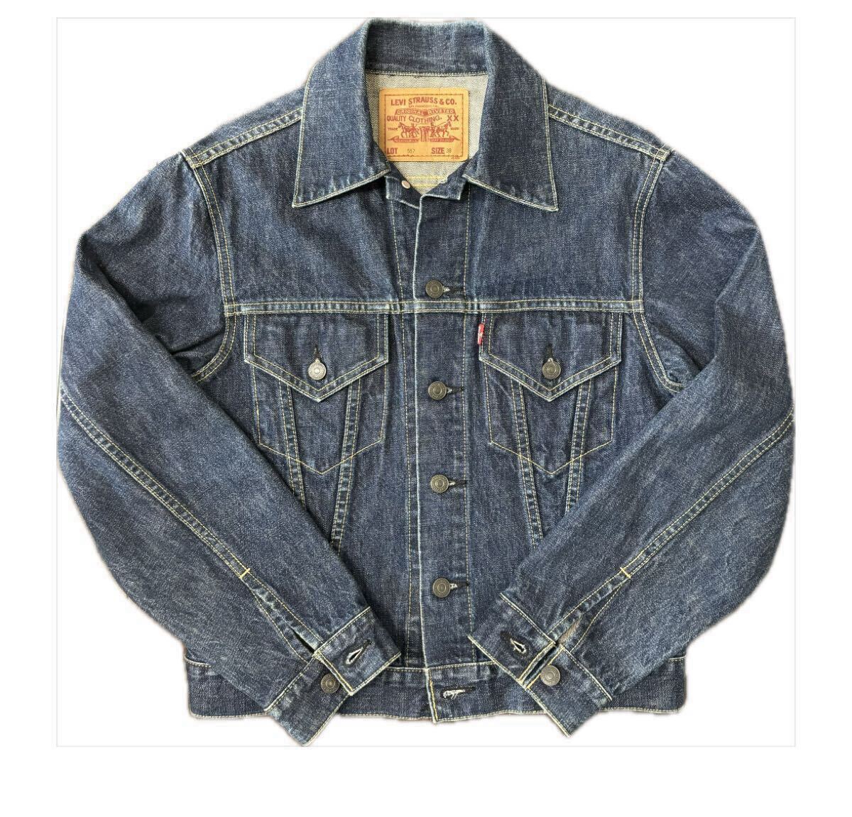 2025年最新】Yahoo!オークション -levis 71557の中古品・新品 2025年最新】Yahoo!オークション -levis 71557の中古品・新品