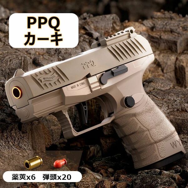 【実銃に近いリアルな排莢式!】ブローバックアクション トリガーブローバック 排莢式 モデルガン