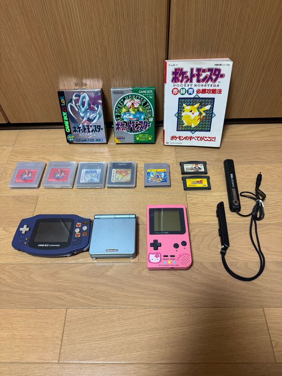 Yahoo!オークション -「ポケモン 緑 ゲームボーイ」の落札相場 Yahoo!オークション -「ポケモン 緑 ゲームボーイ」の落札相場