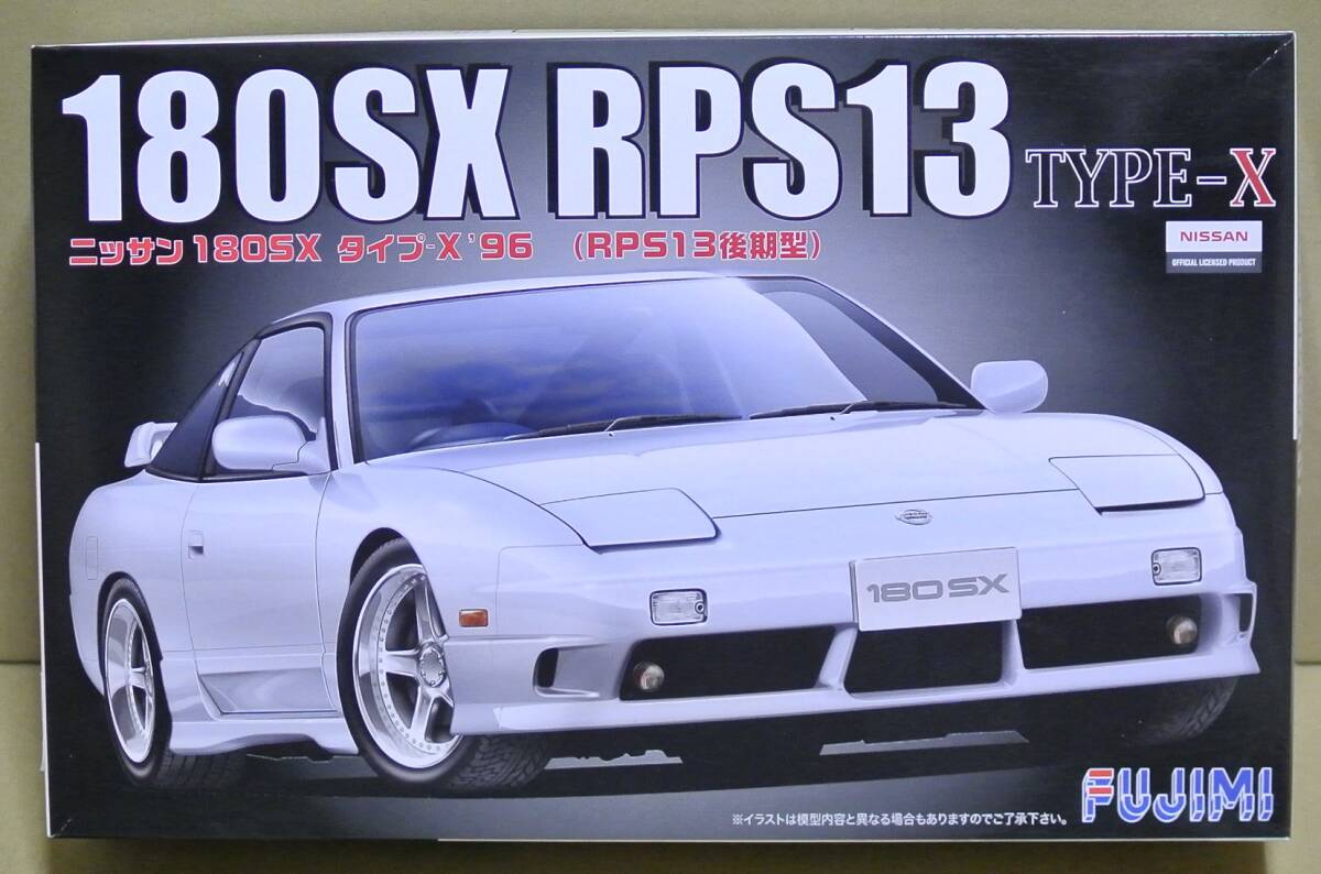 Yahoo!オークション -「180sx type x」の落札相場・落札価格 Yahoo!オークション -「180sx type x」の落札相場・落札価格