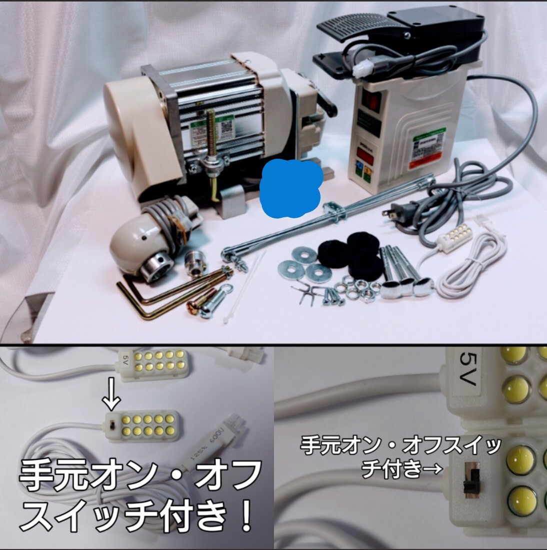 2025年最新】Yahoo!オークション -フットコンの中古品・新品・未 2025年最新】Yahoo!オークション -フットコンの中古品・新品・未