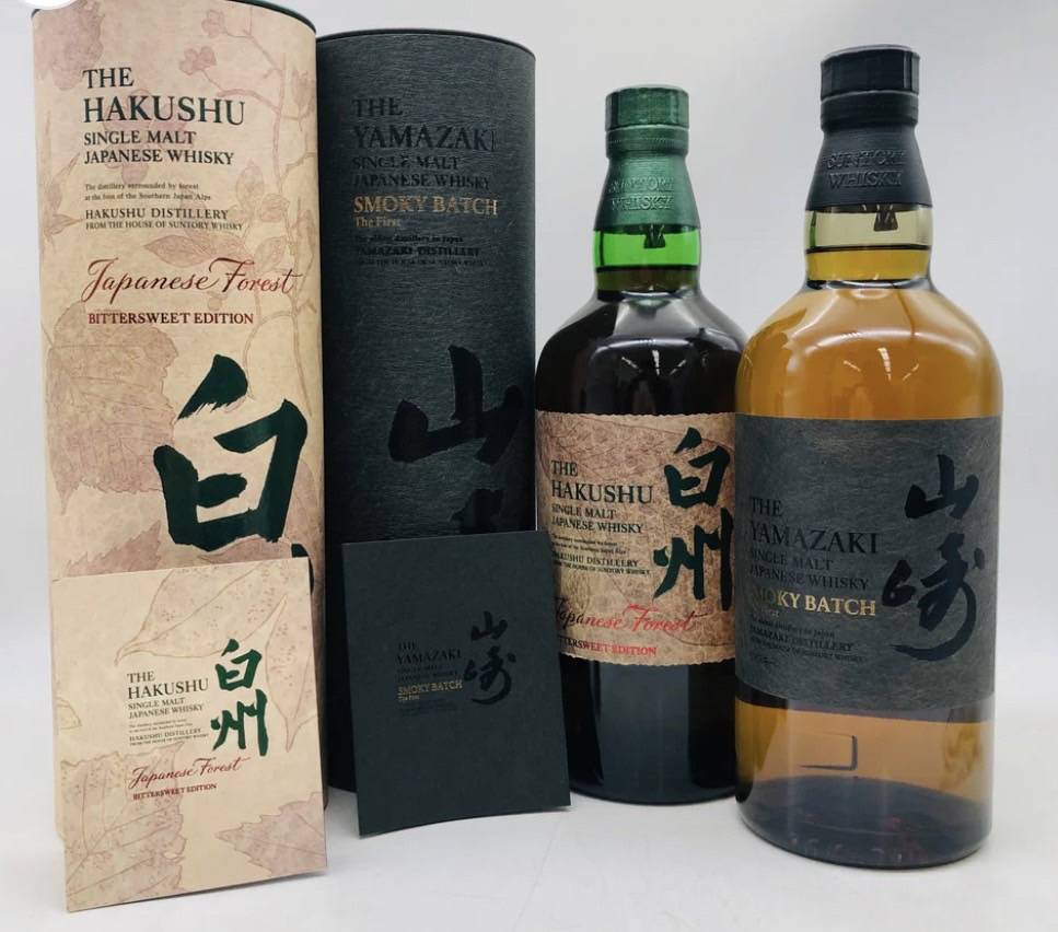 Yahoo!オークション -「山崎スモーキーバッチ」の落札相場・落札価格 Yahoo!オークション -「山崎スモーキーバッチ」の落札相場・落札価格