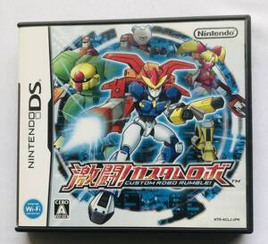 激闘! カスタムロボ NDS Gekitou Custom Robo Arena Rumble