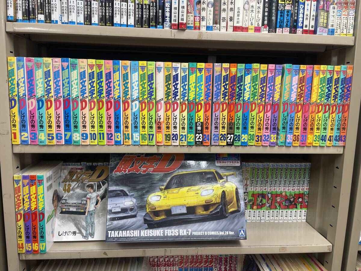 Yahoo!オークション -「イニシャルd 漫画 全巻」の落札相場 Yahoo!オークション -「イニシャルd 漫画 全巻」の落札相場