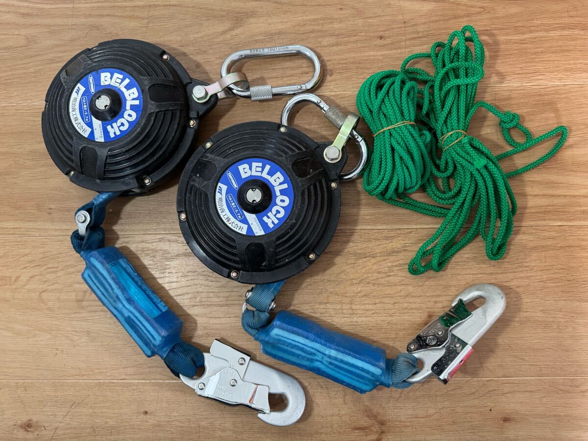 2025年最新】Yahoo!オークション -ベルブロックの中古品・新品 2025年最新】Yahoo!オークション -ベルブロックの中古品・新品