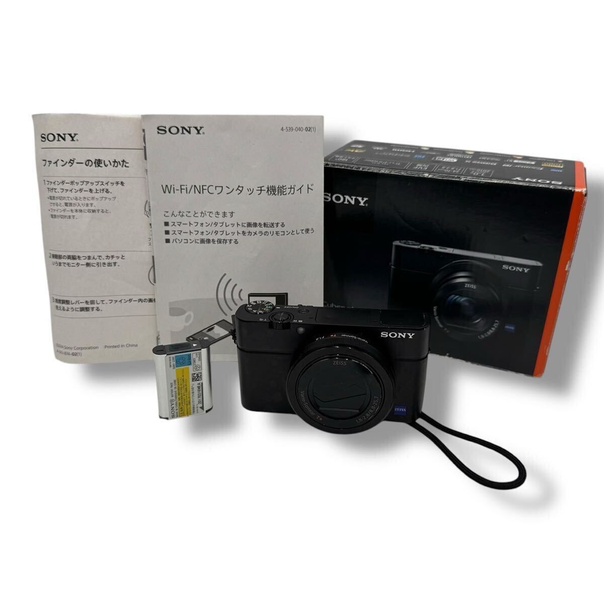 2025年最新】Yahoo!オークション -dsc-rx100の中古品・新品・未 2025年最新】Yahoo!オークション -dsc-rx100の中古品・新品・未