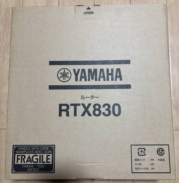 【新品未開封】YAMAHA RTX830 ブロードバンドルーター 送料込み