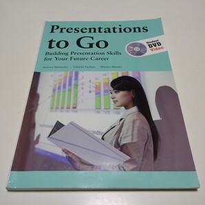 Presentations to Go DVDで学ぶ はじめての英語プレゼンテーション センゲージラーニング 中古 03911F003