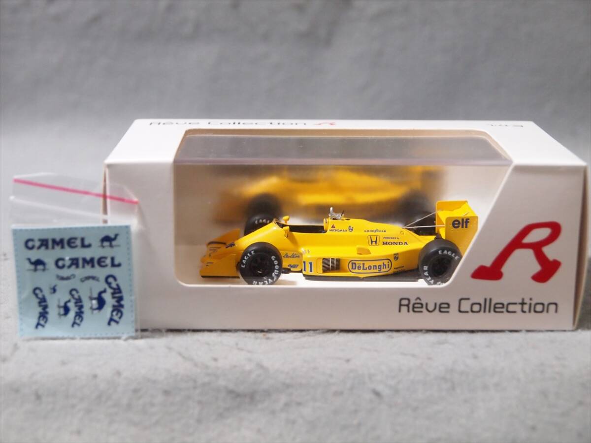 2025年最新】中嶋悟のミニカーが揃う!特別なコレクション 2025年最新】中嶋悟のミニカーが揃う!特別なコレクション