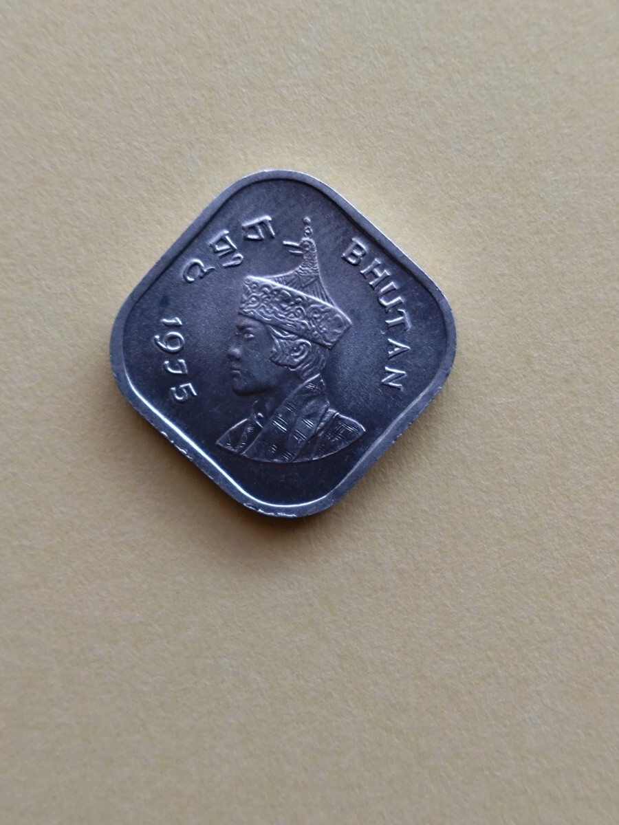 【12】ブータン 古銭 貨幣 Yahoo!オークション -「ブータン 硬貨」の落札相場・落札価格