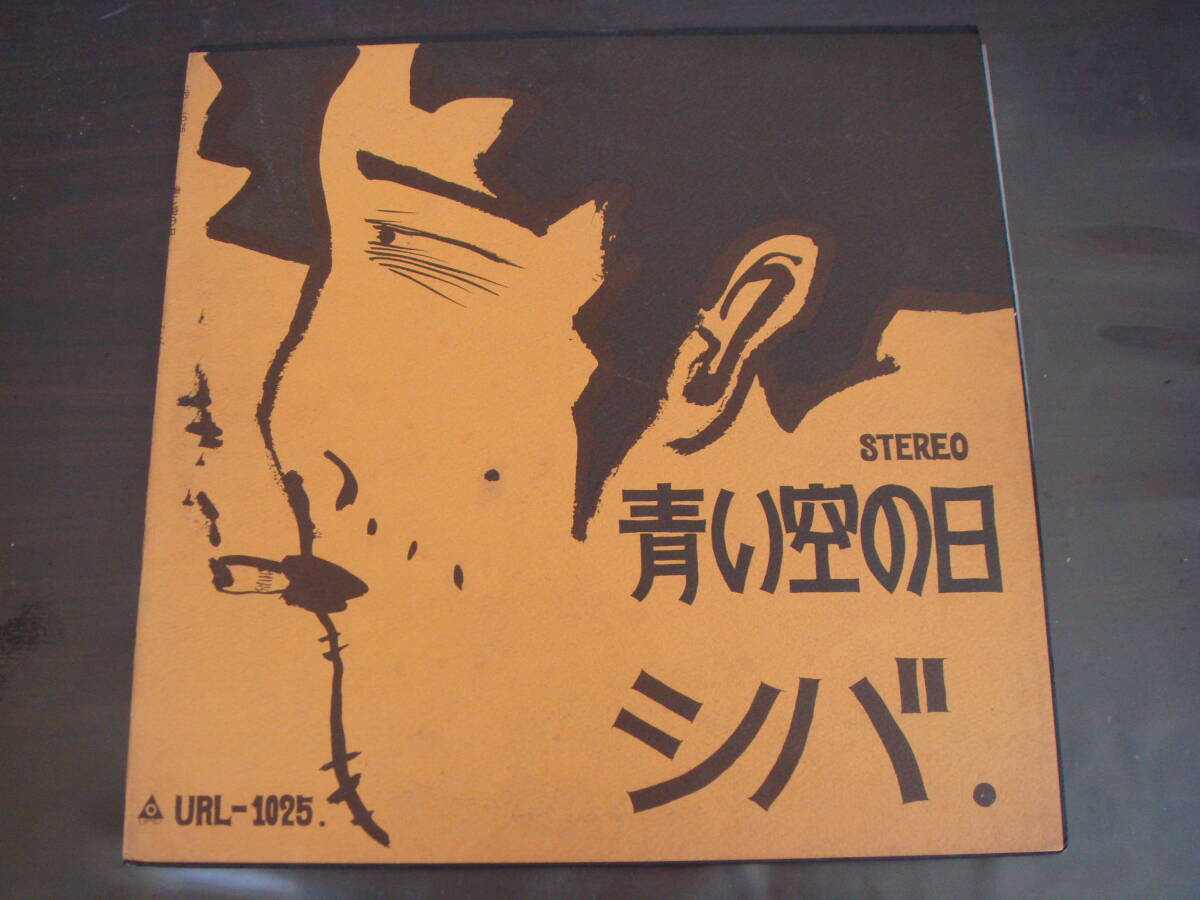 ハッシュアッシュ :: Yahoo!Auction｜DEJAPAN - Bid and Buy