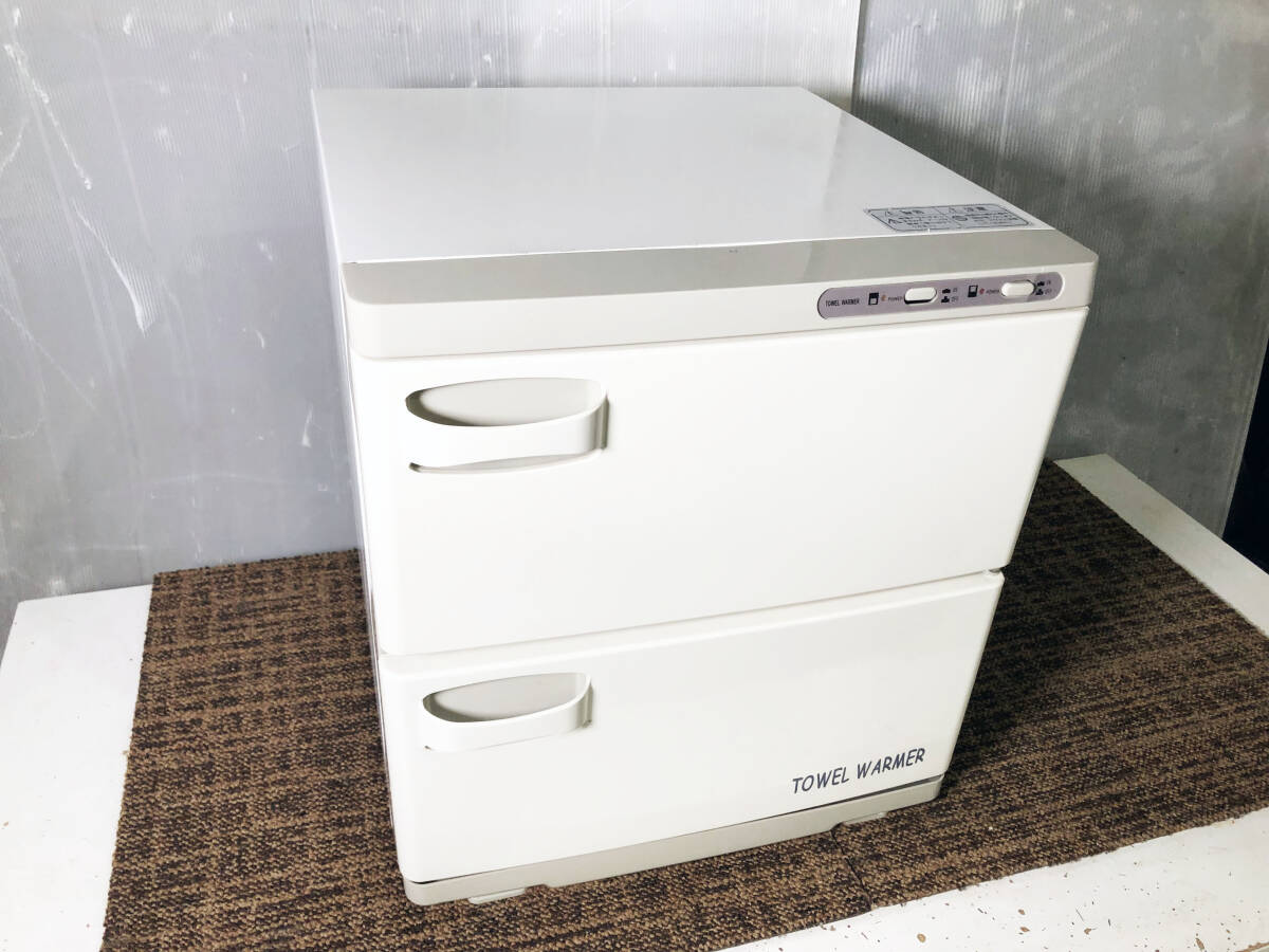 Yahoo!オークション -「タオルウォーマー 中古」(店舗用品) の Yahoo!オークション -「タオルウォーマー 中古」(店舗用品) の