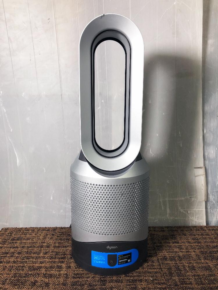 Yahoo!オークション -「dyson pure hot cool link hp03」の落札 Yahoo!オークション -「dyson pure hot cool link hp03」の落札