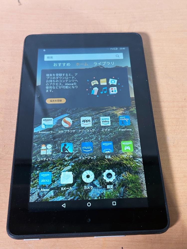 2025年最新】Yahoo!オークション -電子書籍 タブレットの中古品 2025年最新】Yahoo!オークション -電子書籍 タブレットの中古品