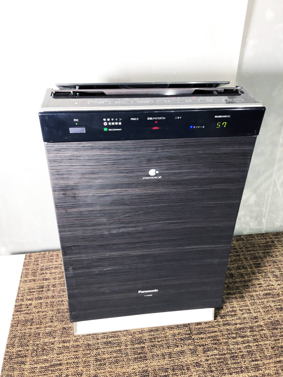 Yahoo!オークション -「空気清浄機 パナソニック 90」の落札相場 Yahoo!オークション -「空気清浄機 パナソニック 90」の落札相場
