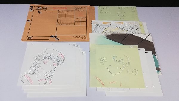 Yahoo!オークション -「本田透_(フルーツバスケット)」の落札