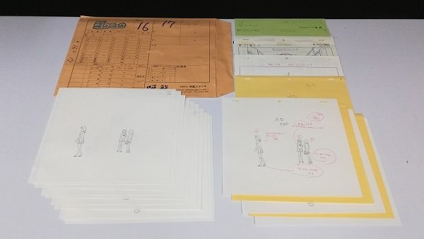 Yahoo!オークション -「東京ミュウミュウ」(セル画) の落札相場 Yahoo!オークション -「東京ミュウミュウ」(セル画) の落札相場