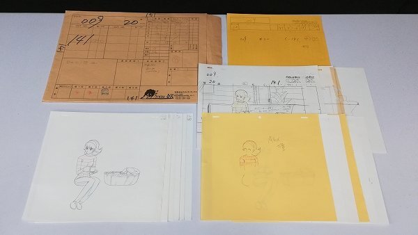 Yahoo!オークション -「サイボーグ003」(コミック、アニメグッズ